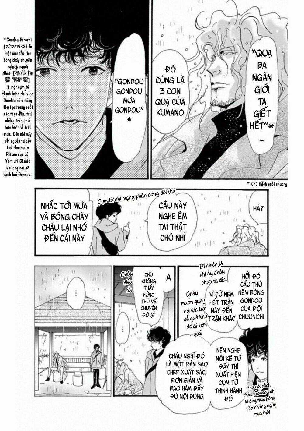 Bí Ẩn Kunou Totonou Chapter 5 trang 25