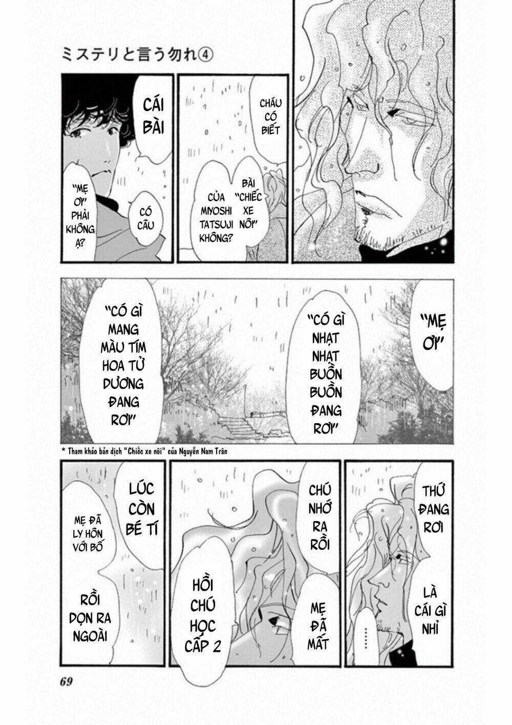 Bí Ẩn Kunou Totonou Chapter 5 trang 26