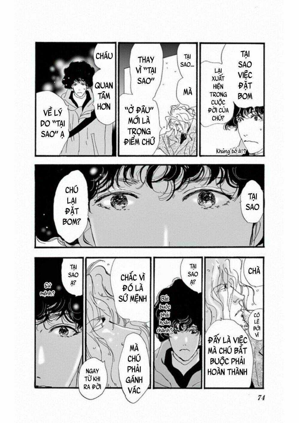 Bí Ẩn Kunou Totonou Chapter 5 trang 31