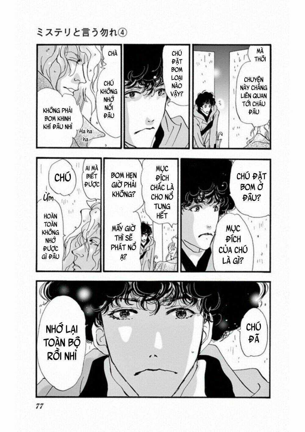 Bí Ẩn Kunou Totonou Chapter 5 trang 34