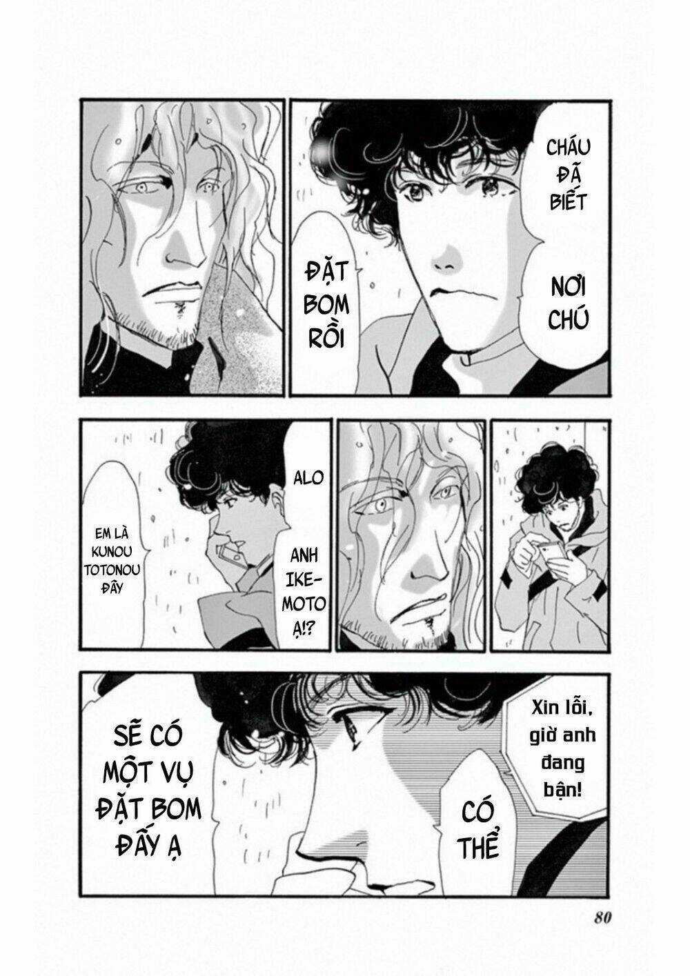 Bí Ẩn Kunou Totonou Chapter 5 trang 37