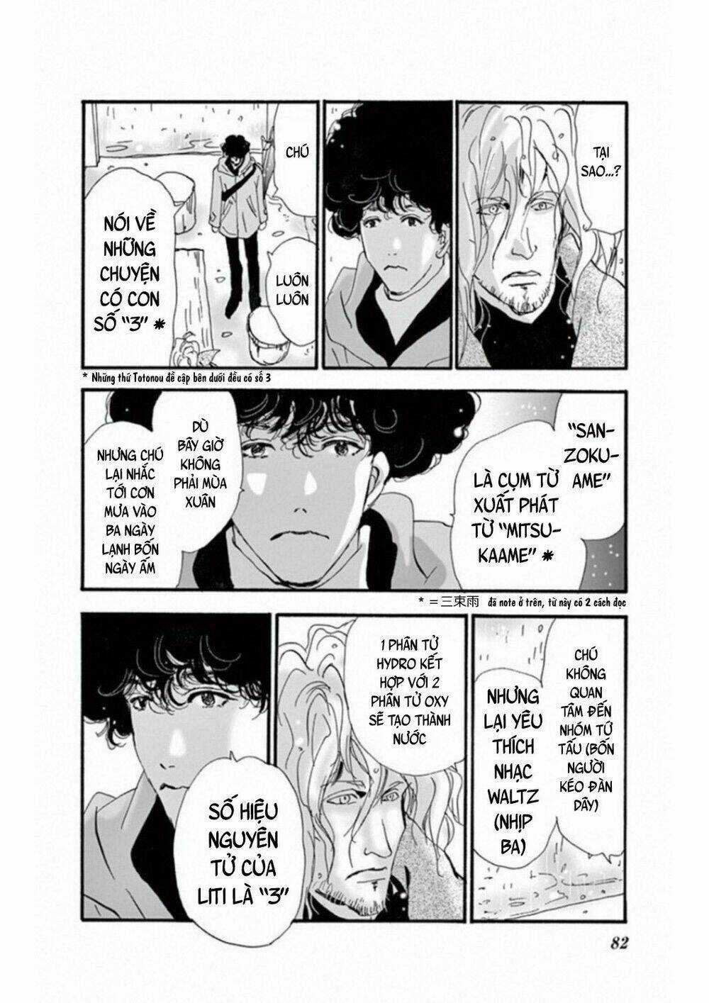 Bí Ẩn Kunou Totonou Chapter 5 trang 39