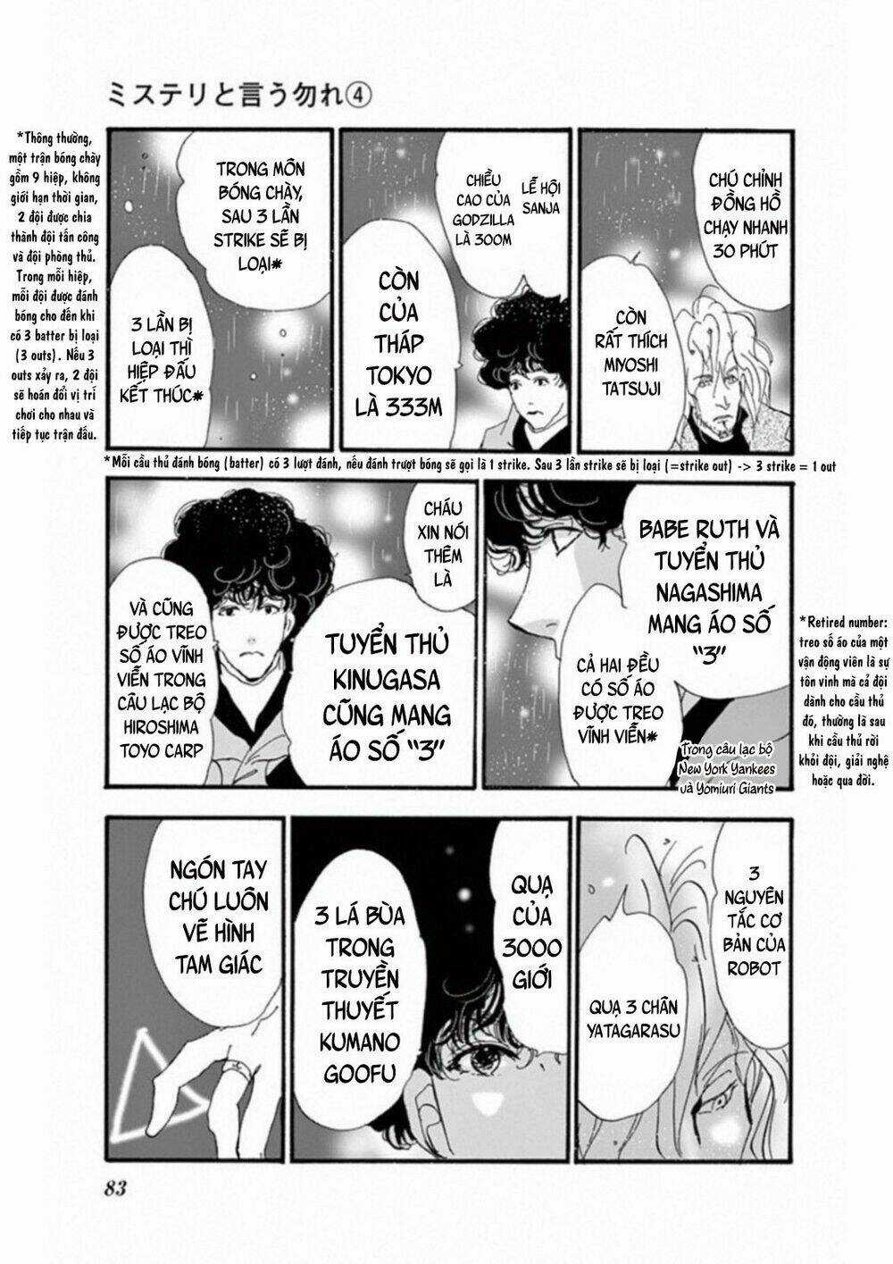 Bí Ẩn Kunou Totonou Chapter 5 trang 40