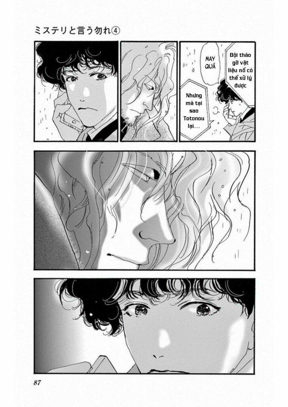 Bí Ẩn Kunou Totonou Chapter 5 trang 44