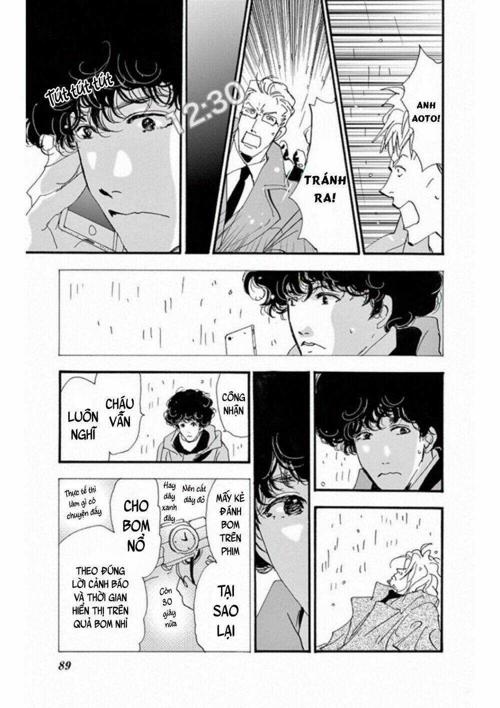 Bí Ẩn Kunou Totonou Chapter 5 trang 46