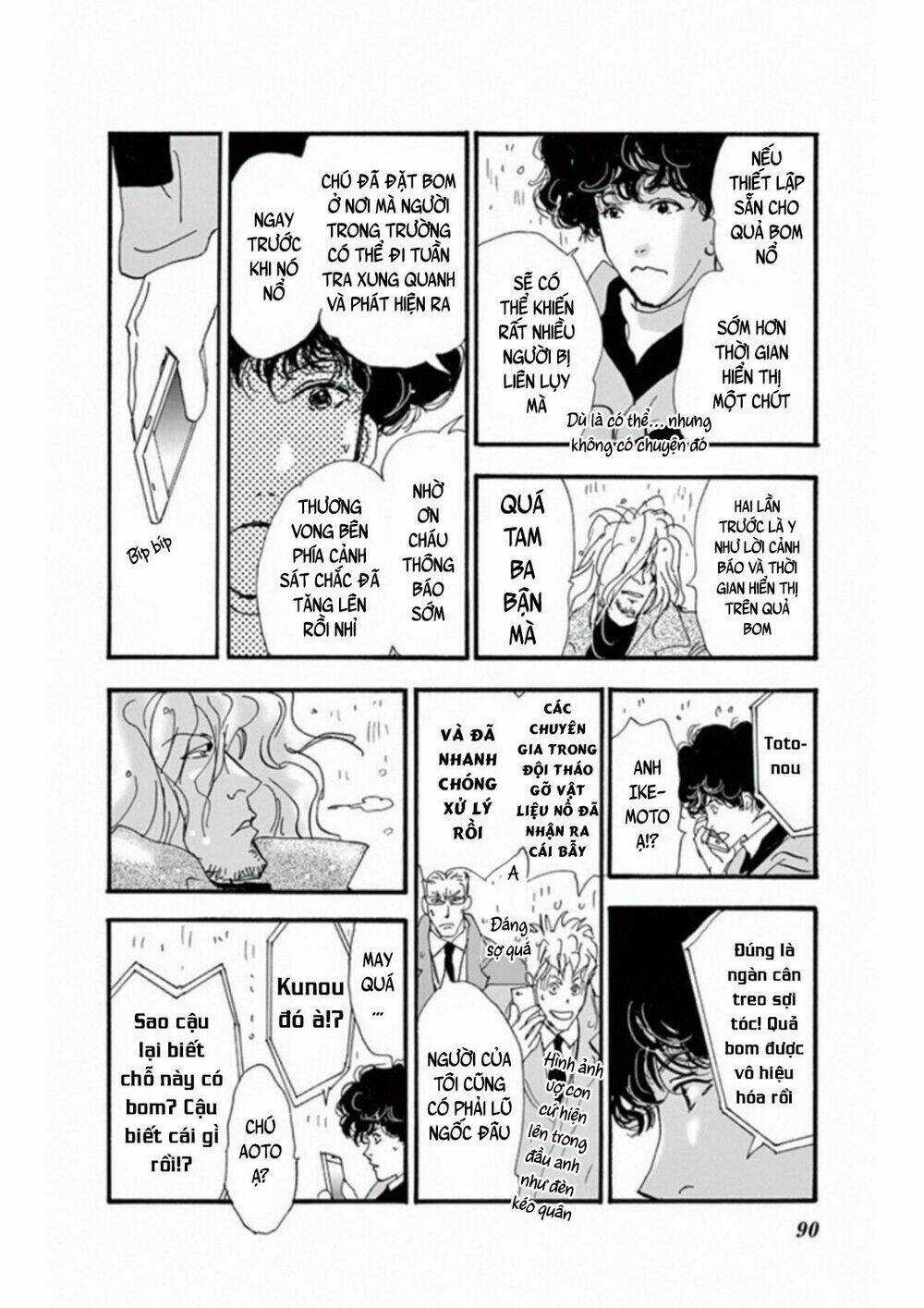 Bí Ẩn Kunou Totonou Chapter 5 trang 47