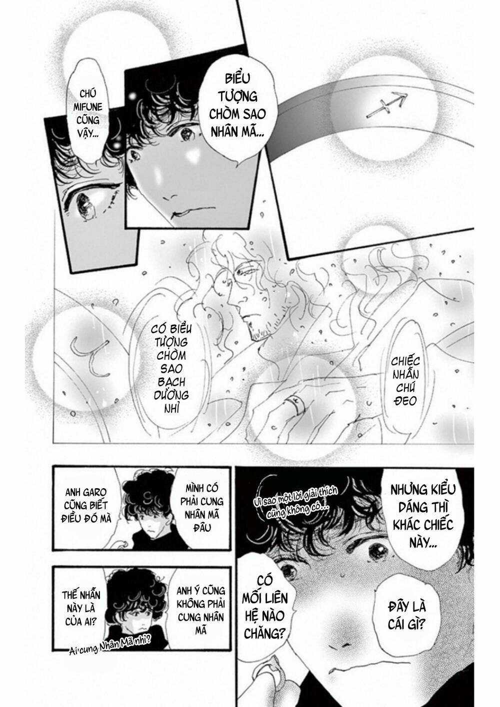 Bí Ẩn Kunou Totonou Chapter 6 trang 14