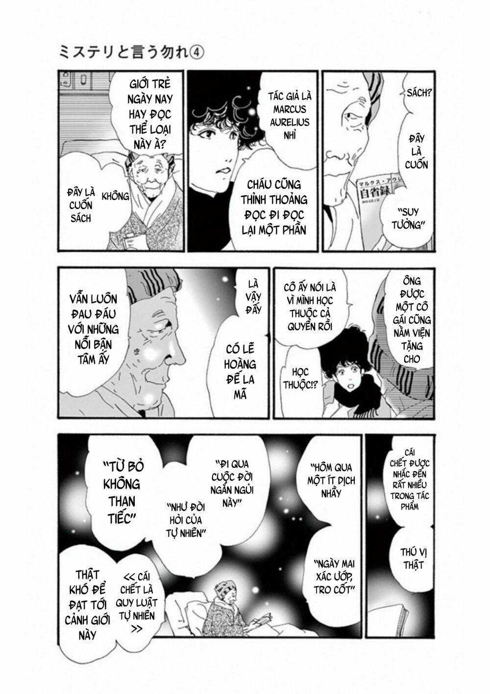 Bí Ẩn Kunou Totonou Chapter 6 trang 17