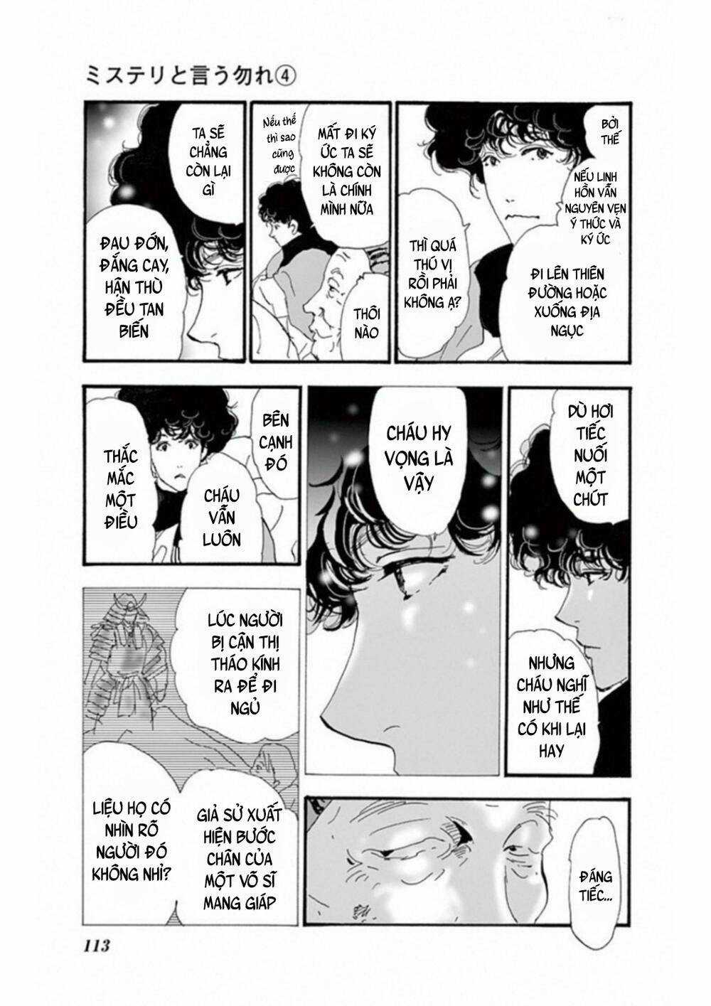 Bí Ẩn Kunou Totonou Chapter 6 trang 19