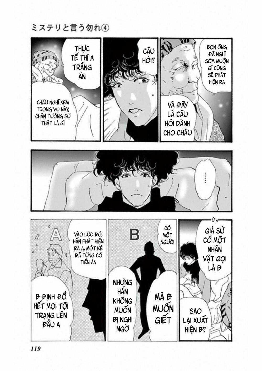 Bí Ẩn Kunou Totonou Chapter 6 trang 25