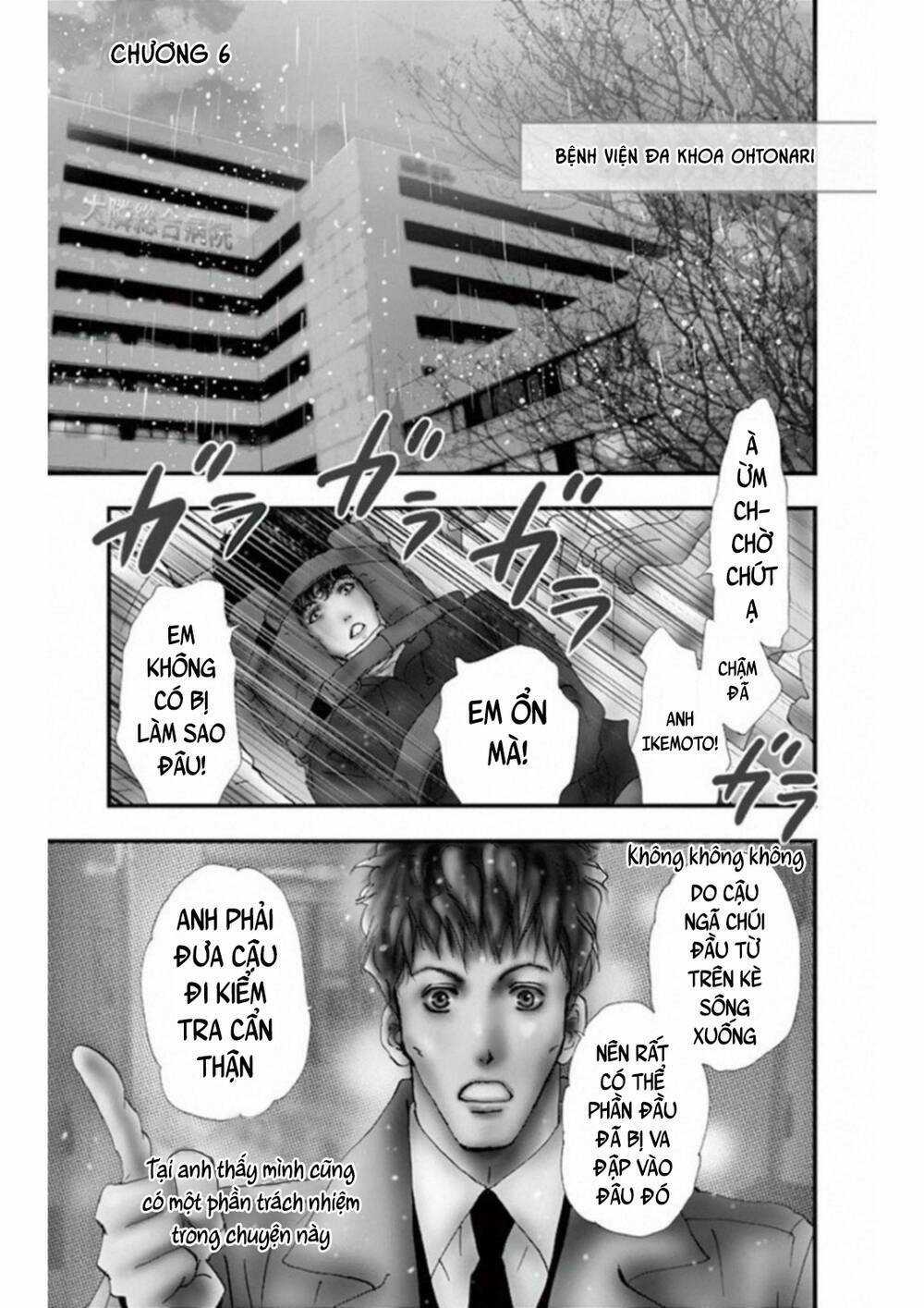 Bí Ẩn Kunou Totonou Chapter 6 trang 3