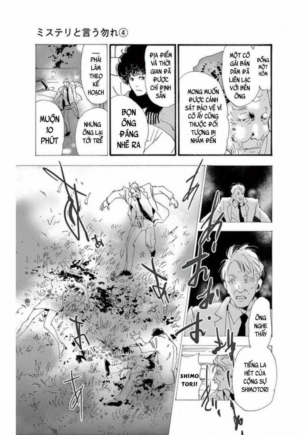 Bí Ẩn Kunou Totonou Chapter 6 trang 31