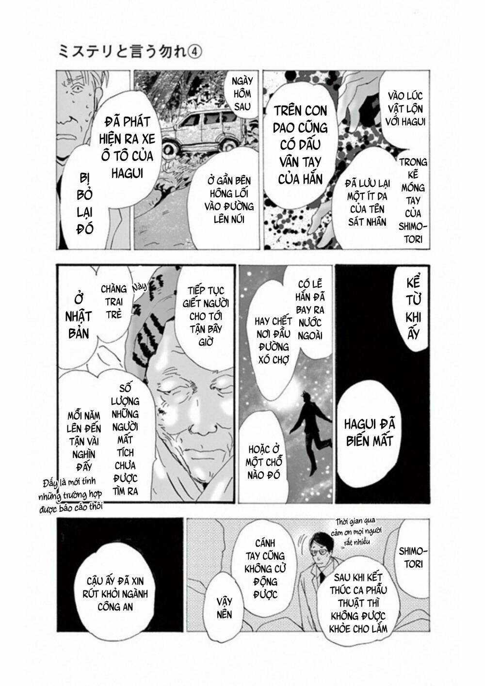 Bí Ẩn Kunou Totonou Chapter 6 trang 33