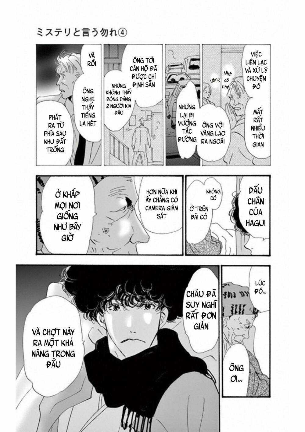 Bí Ẩn Kunou Totonou Chapter 6 trang 35