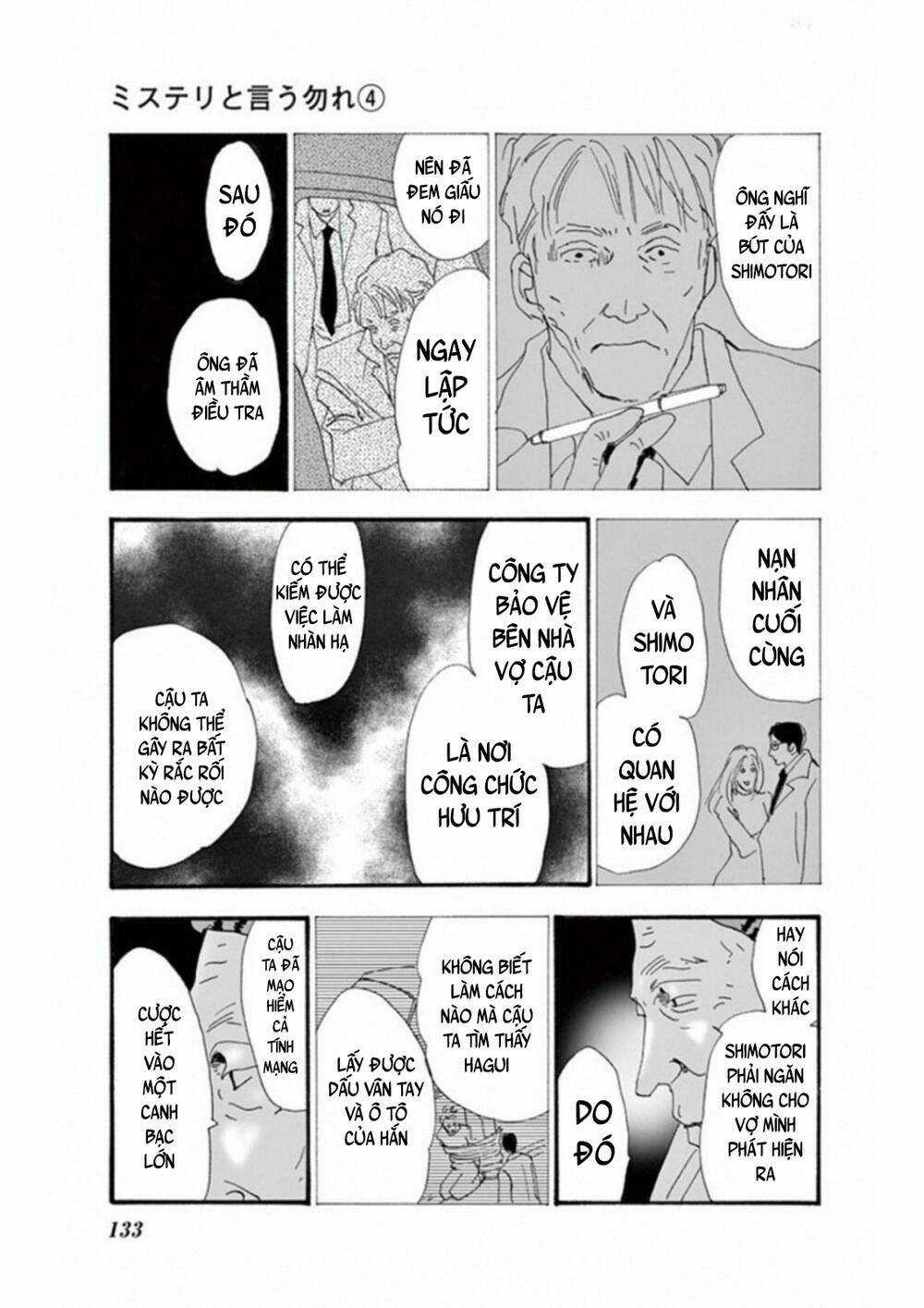 Bí Ẩn Kunou Totonou Chapter 6 trang 39