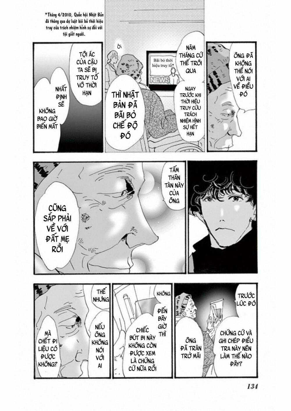 Bí Ẩn Kunou Totonou Chapter 6 trang 40