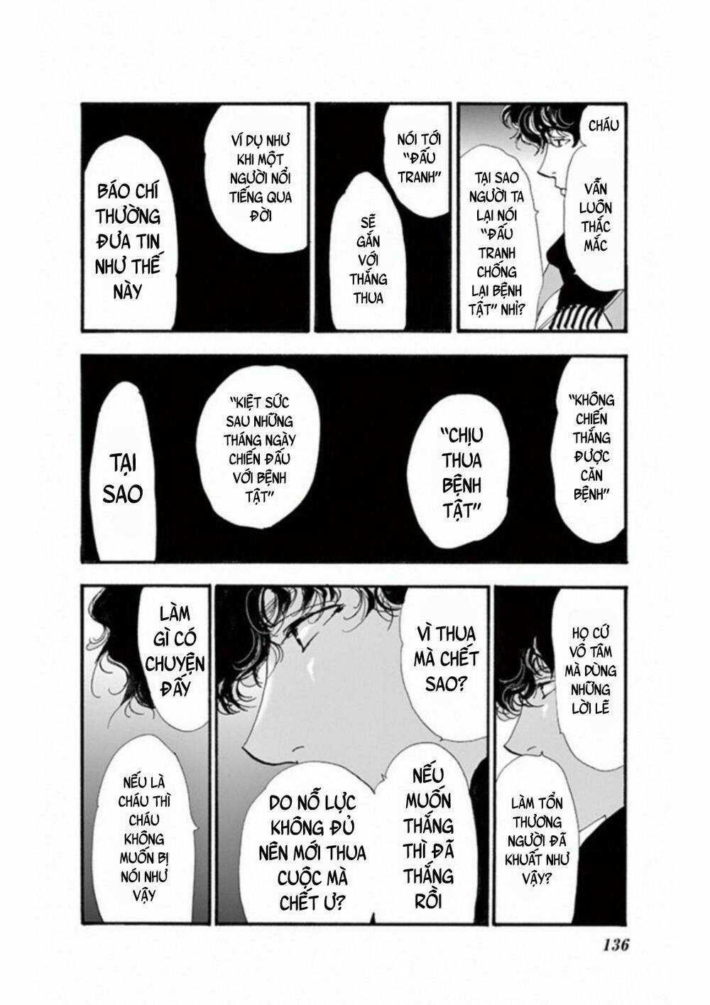 Bí Ẩn Kunou Totonou Chapter 6 trang 42