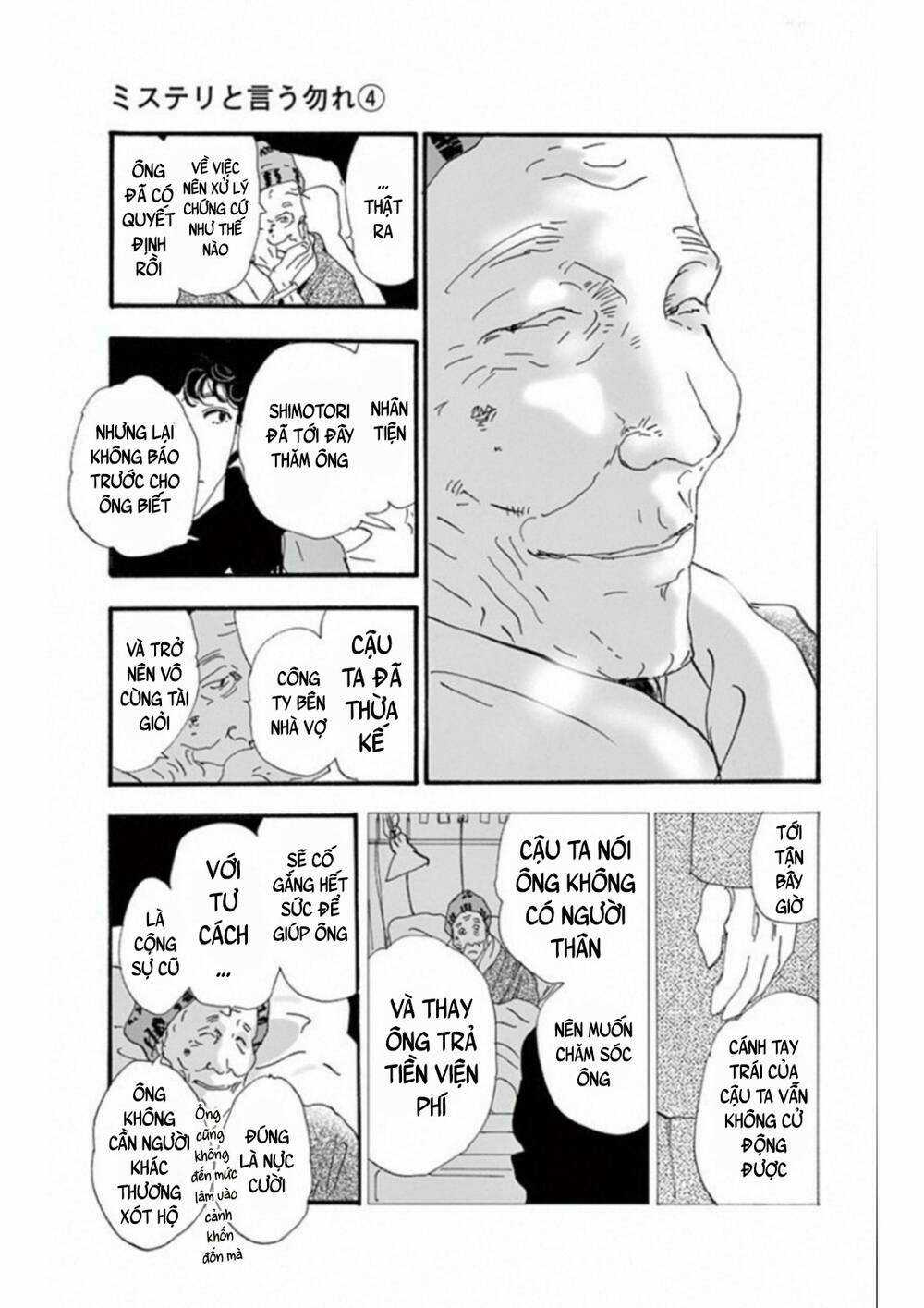 Bí Ẩn Kunou Totonou Chapter 6 trang 45