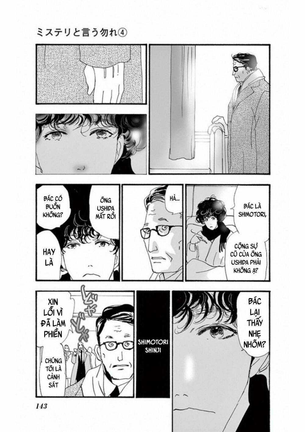 Bí Ẩn Kunou Totonou Chapter 6 trang 50