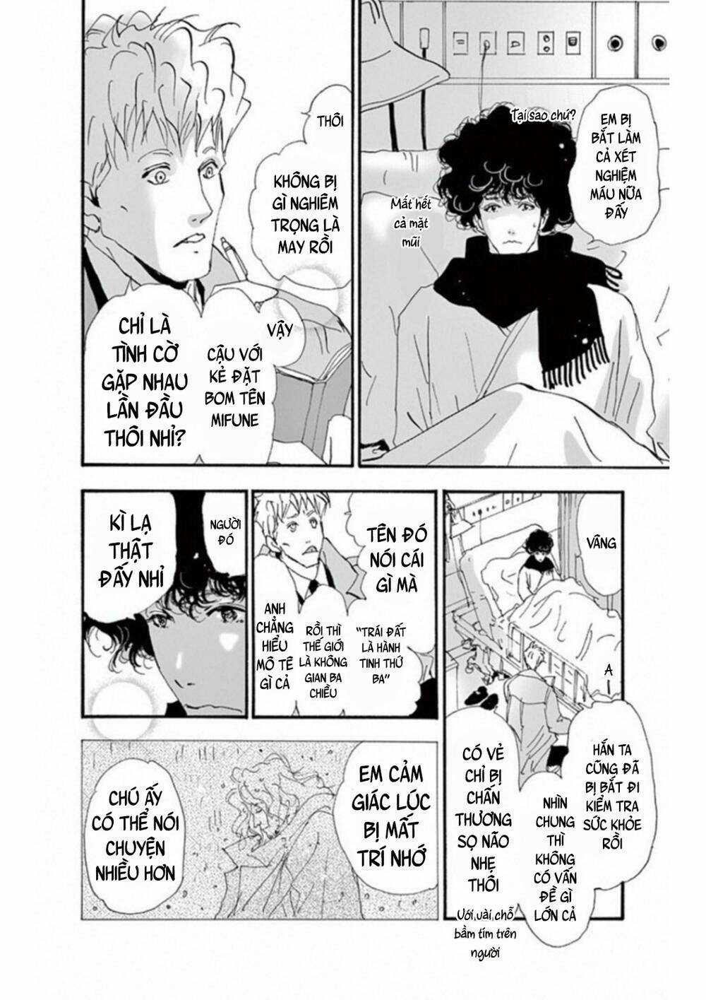 Bí Ẩn Kunou Totonou Chapter 6 trang 8