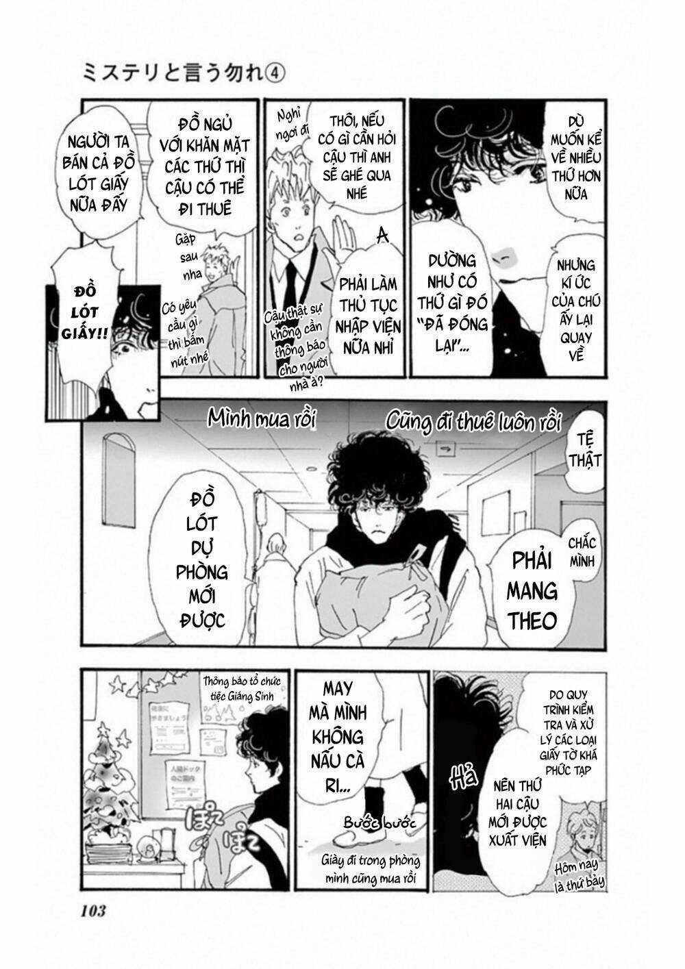 Bí Ẩn Kunou Totonou Chapter 6 trang 9