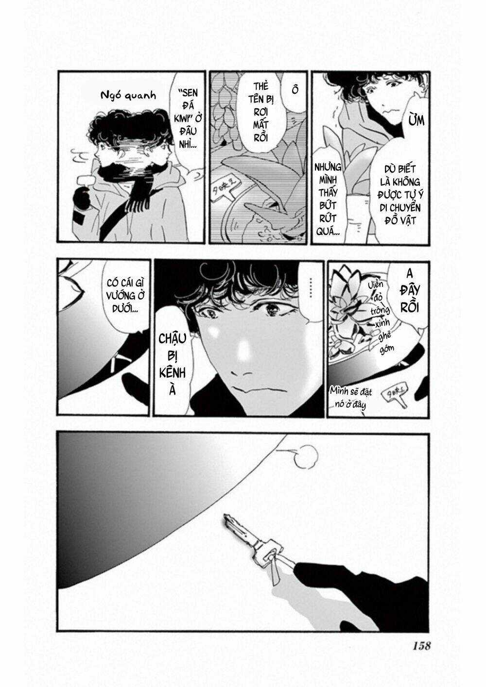 Bí Ẩn Kunou Totonou Chapter 7 trang 12