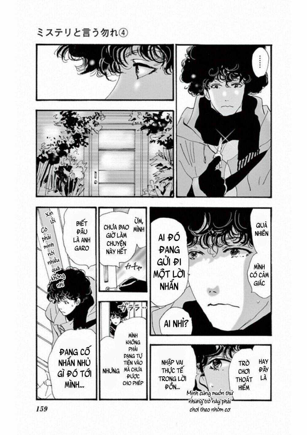 Bí Ẩn Kunou Totonou Chapter 7 trang 13