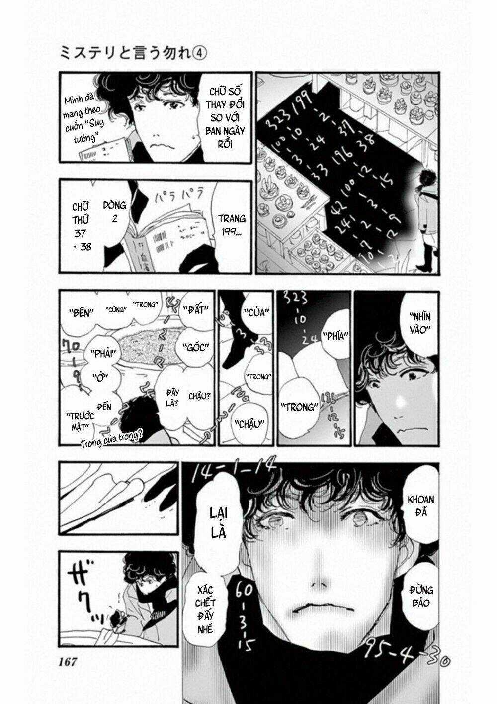 Bí Ẩn Kunou Totonou Chapter 7 trang 21