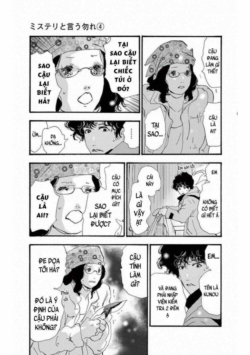 Bí Ẩn Kunou Totonou Chapter 7 trang 23