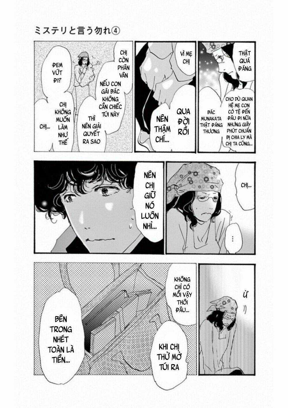 Bí Ẩn Kunou Totonou Chapter 7 trang 27