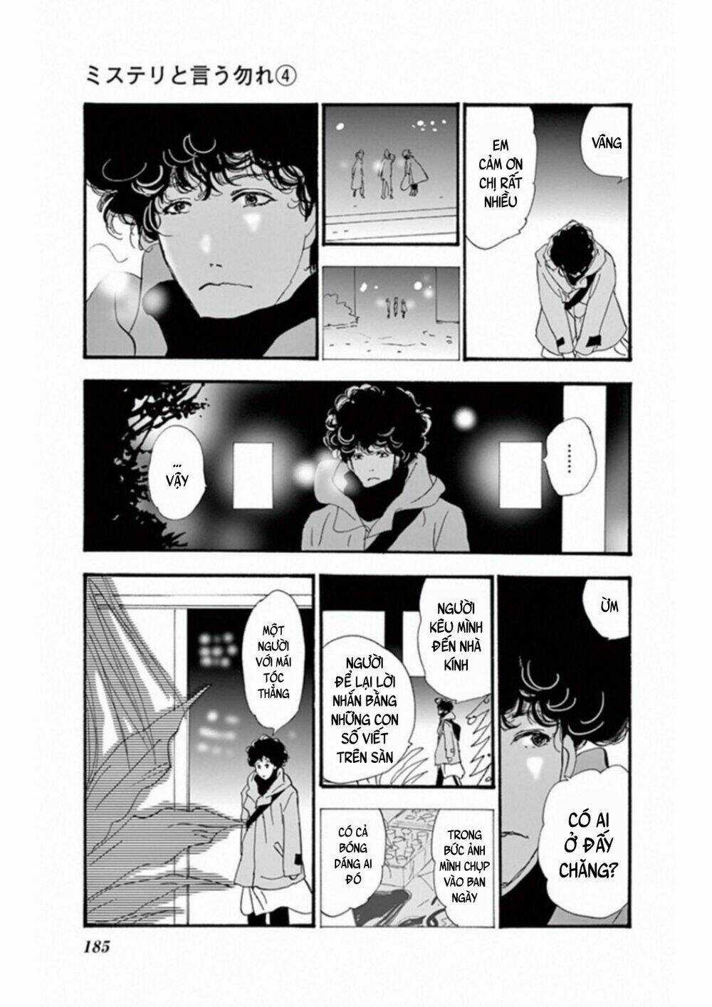 Bí Ẩn Kunou Totonou Chapter 7 trang 39