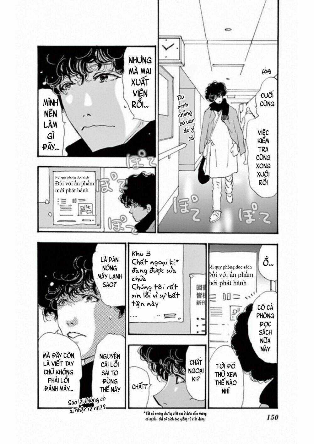 Bí Ẩn Kunou Totonou Chapter 7 trang 4