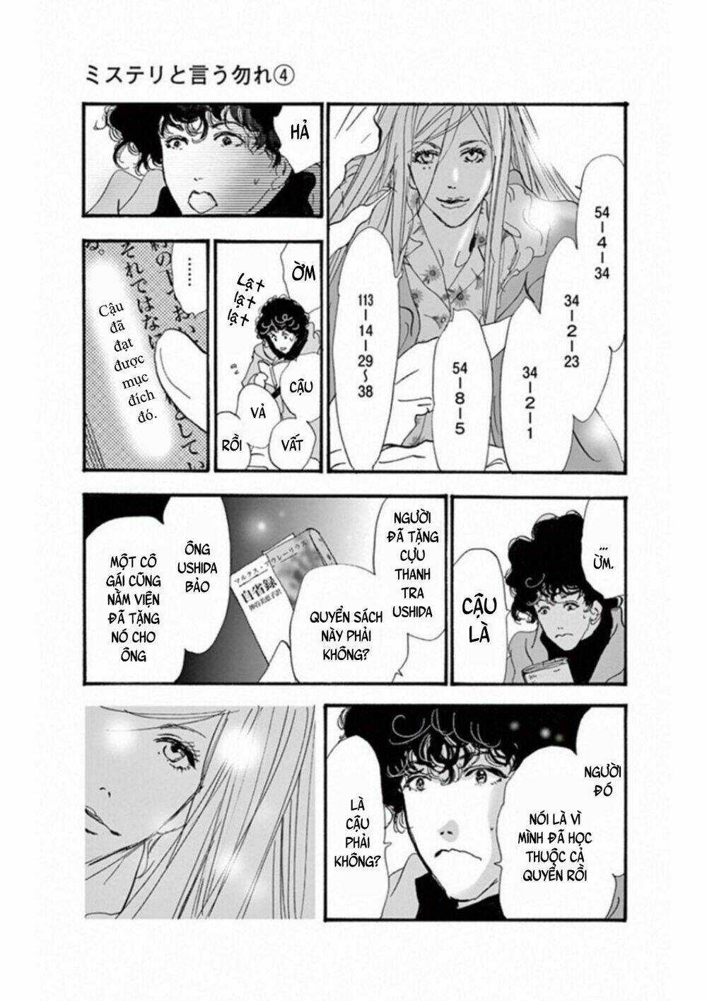 Bí Ẩn Kunou Totonou Chapter 7 trang 41