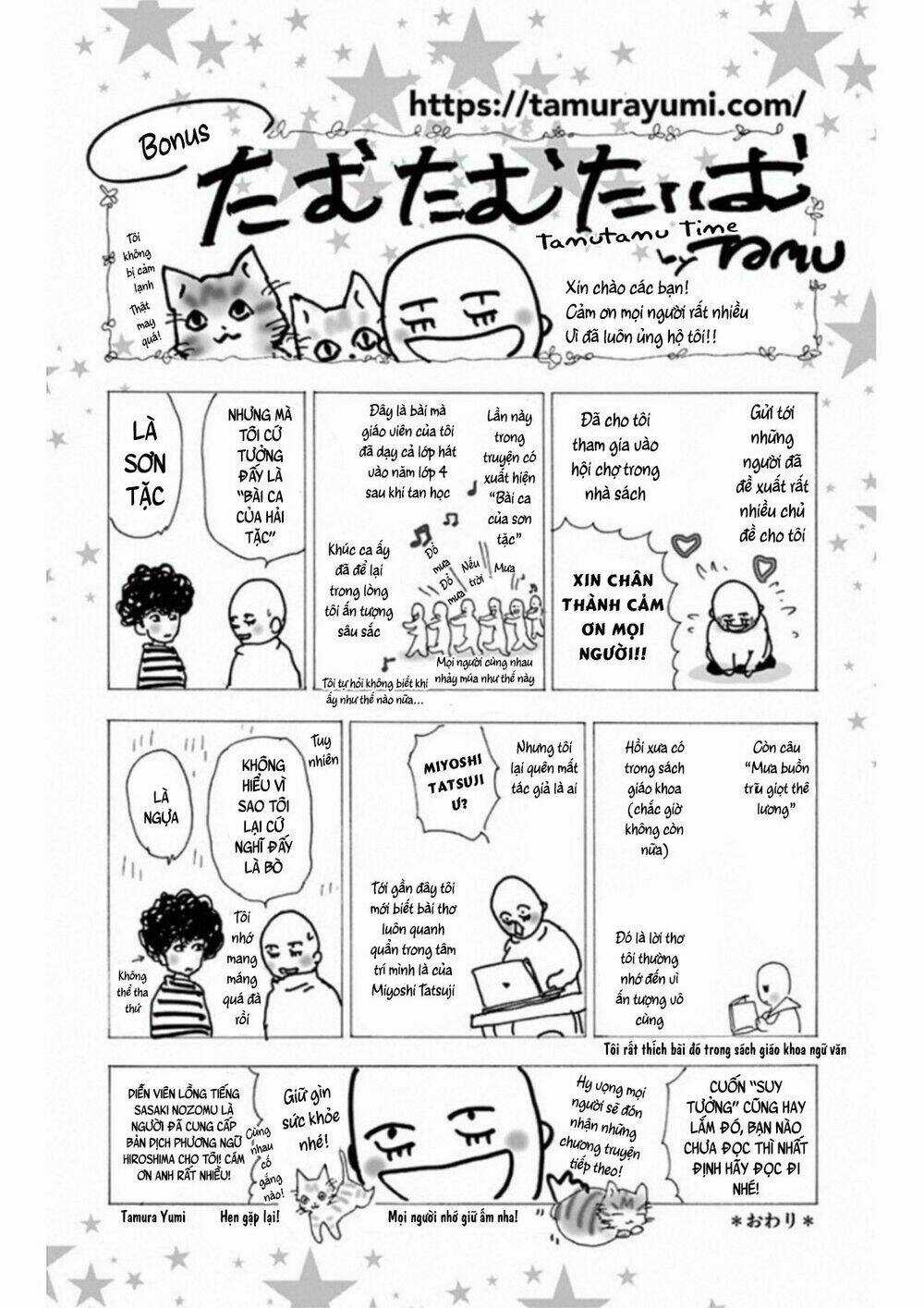 Bí Ẩn Kunou Totonou Chapter 7 trang 44