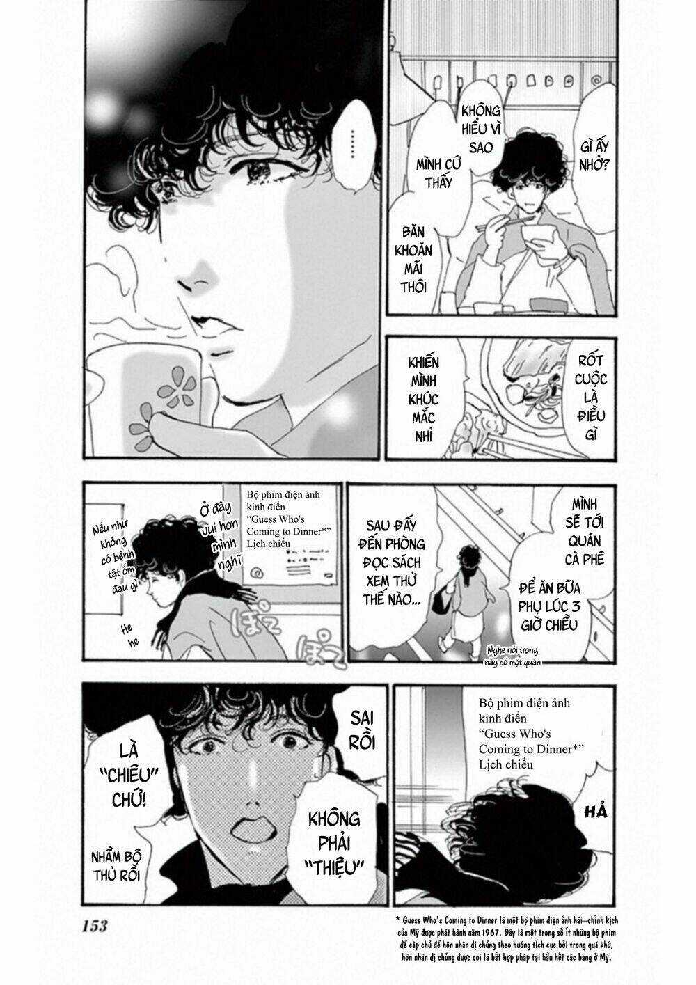 Bí Ẩn Kunou Totonou Chapter 7 trang 7