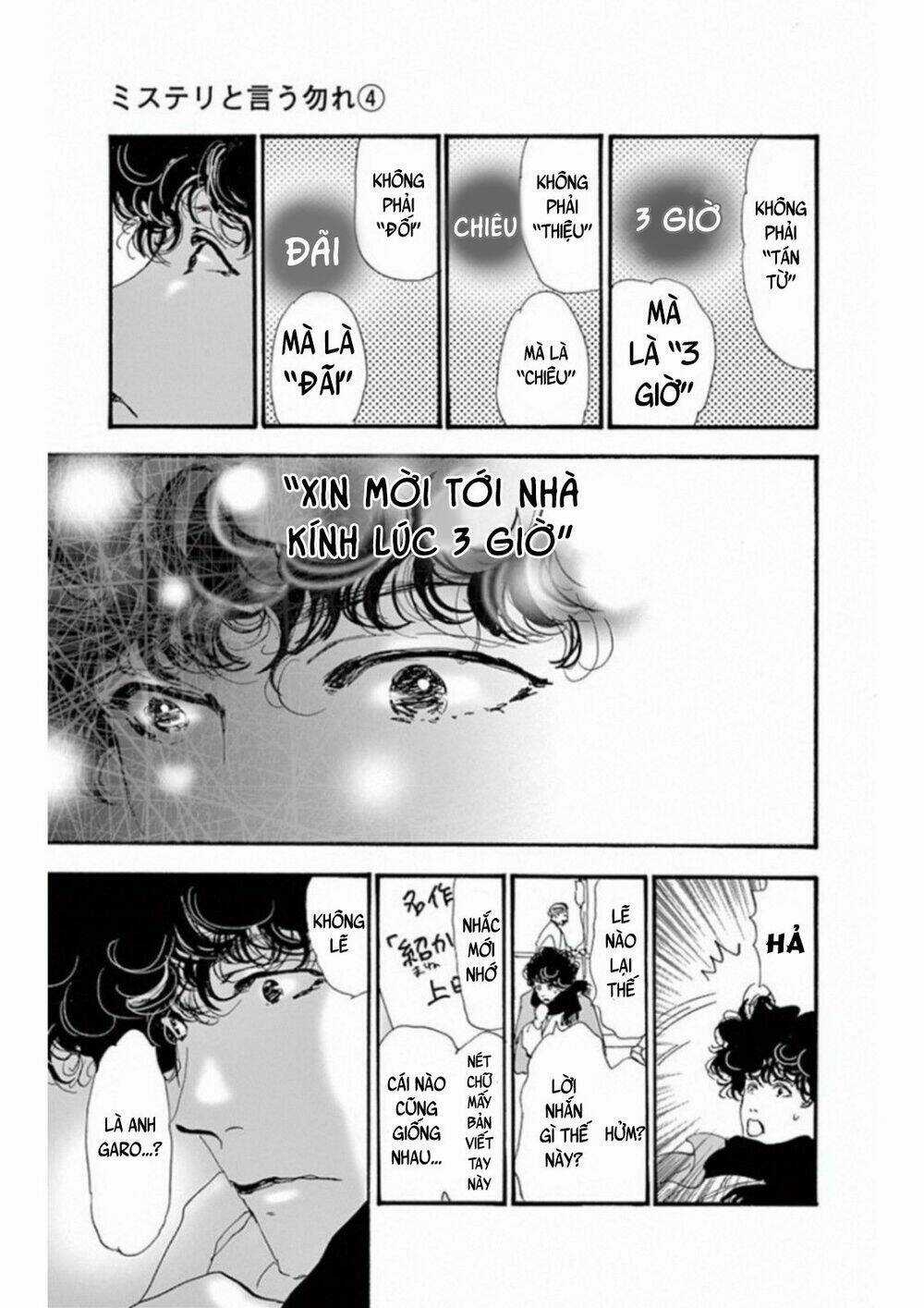 Bí Ẩn Kunou Totonou Chapter 7 trang 9