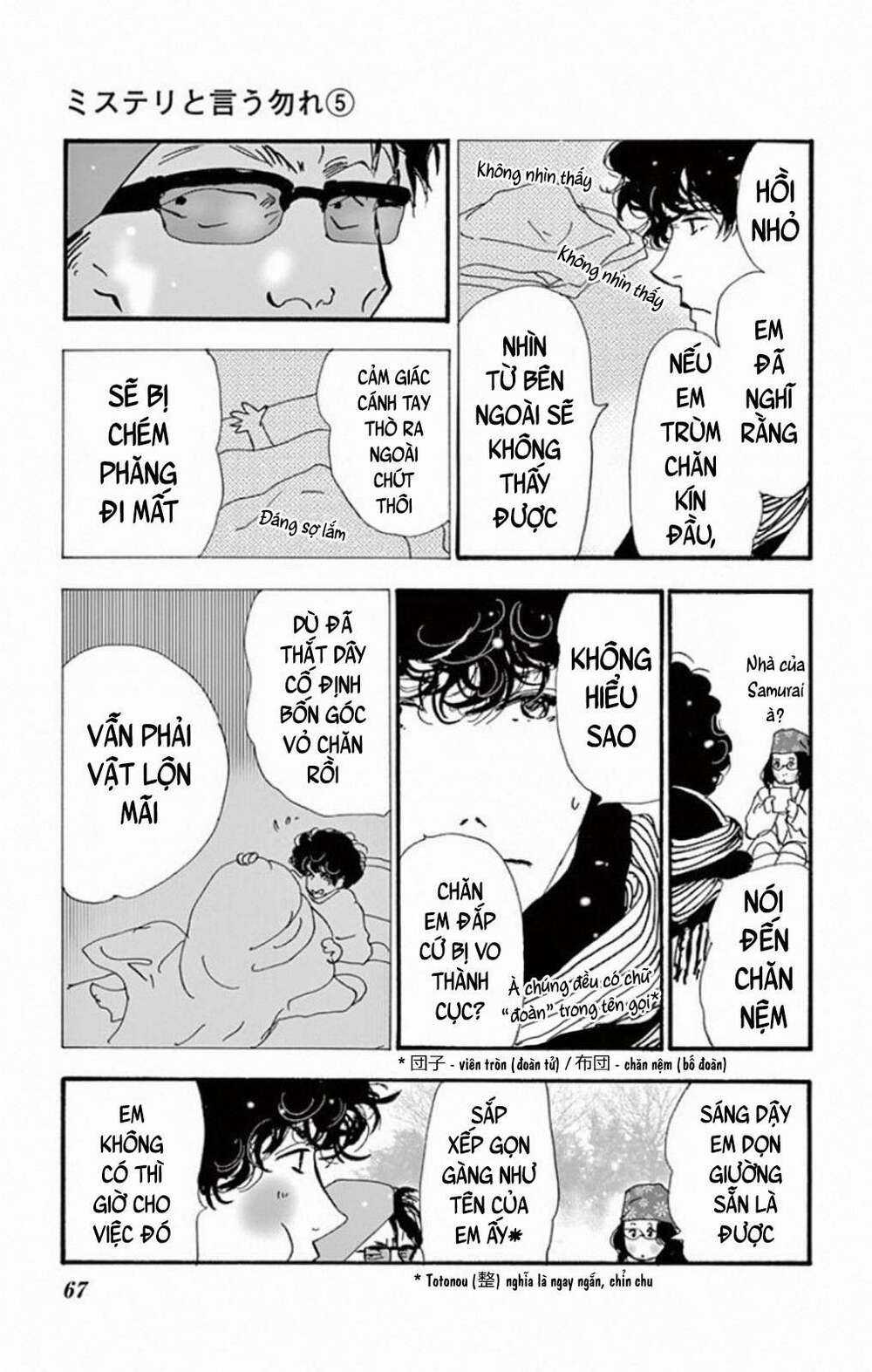 Bí Ẩn Kunou Totonou Chapter 8.2 trang 14