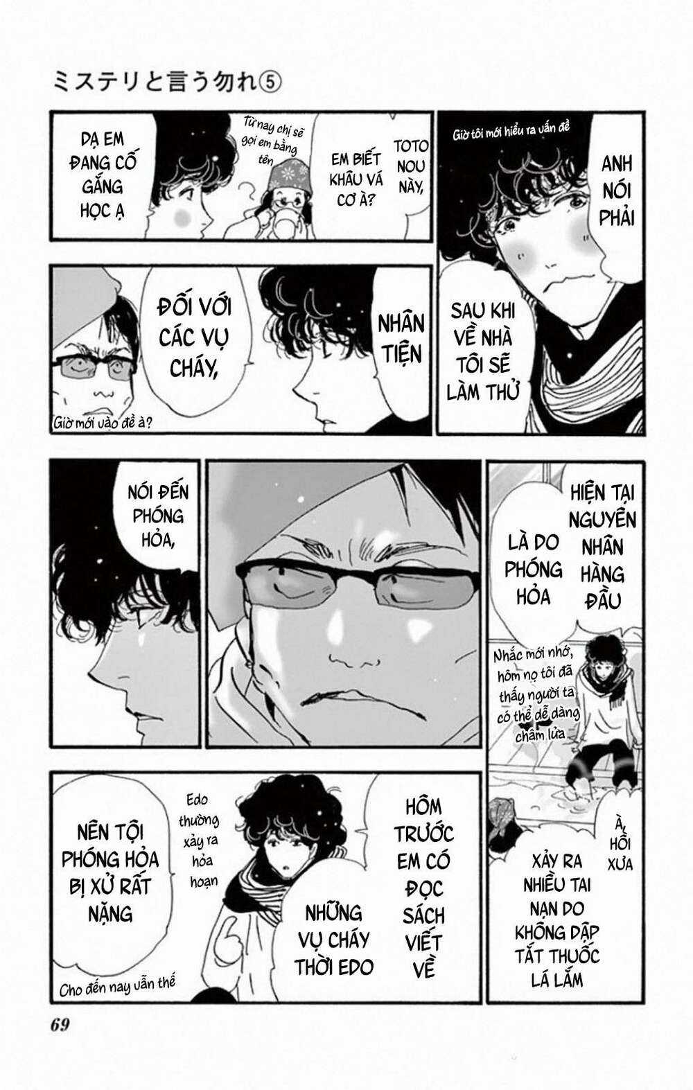 Bí Ẩn Kunou Totonou Chapter 8.2 trang 16