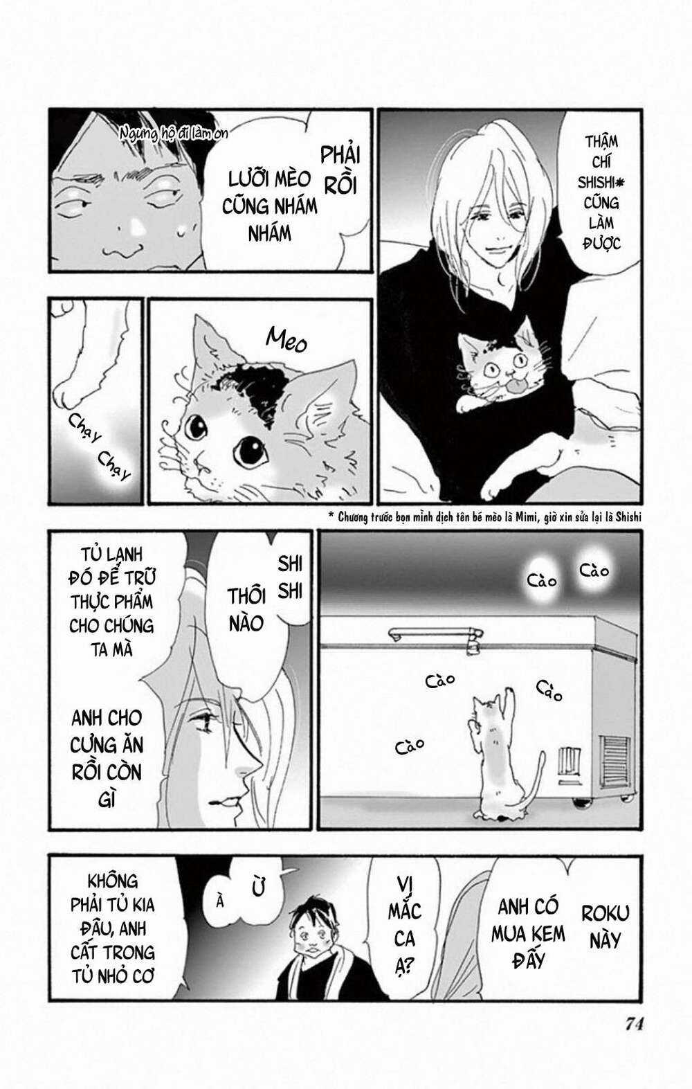 Bí Ẩn Kunou Totonou Chapter 8.2 trang 21