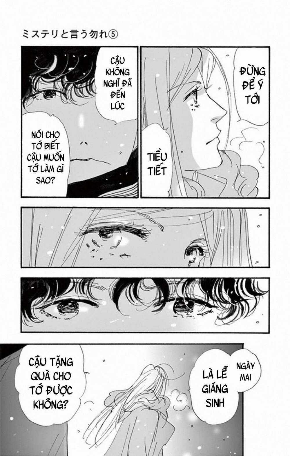 Bí Ẩn Kunou Totonou Chapter 8.2 trang 24