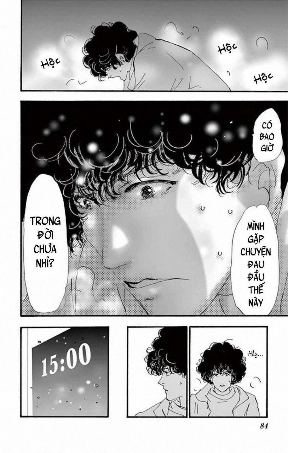 Bí Ẩn Kunou Totonou Chapter 8.2 trang 31