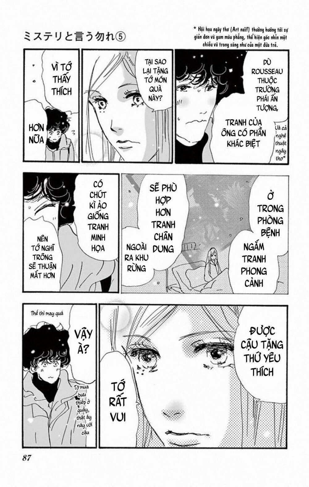 Bí Ẩn Kunou Totonou Chapter 8.2 trang 34