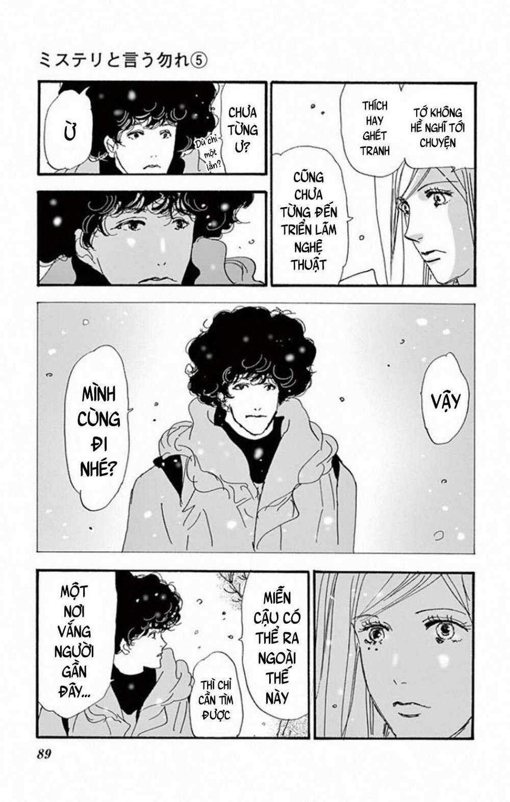 Bí Ẩn Kunou Totonou Chapter 8.2 trang 36