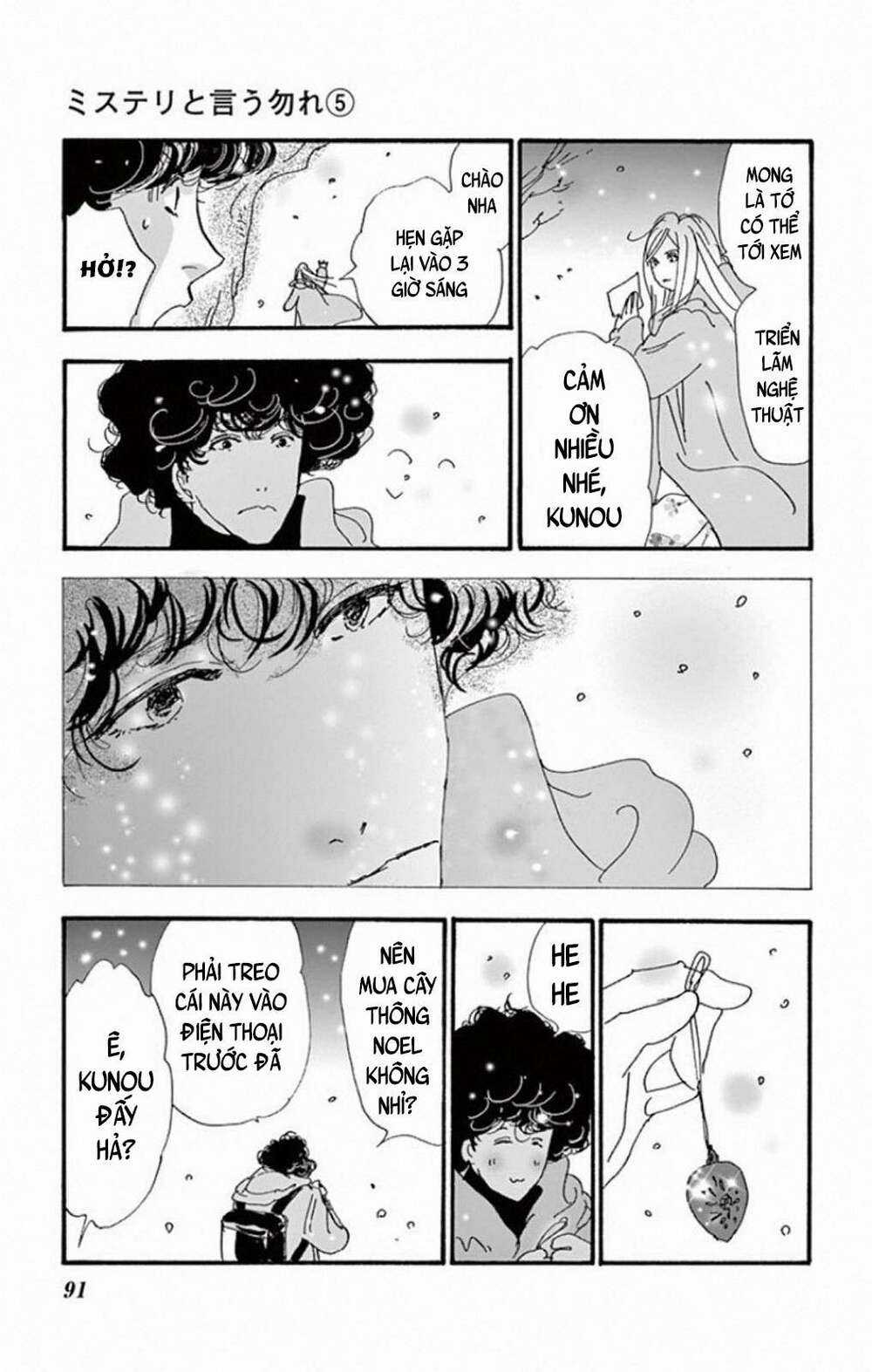 Bí Ẩn Kunou Totonou Chapter 8.2 trang 38