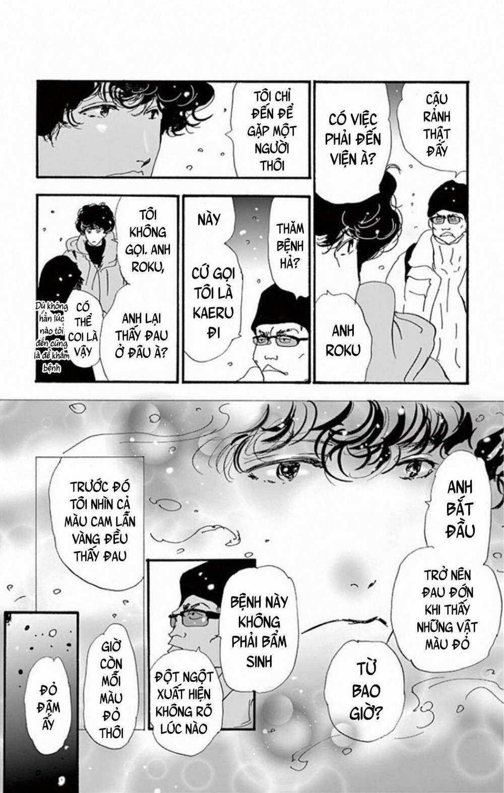 Bí Ẩn Kunou Totonou Chapter 8.2 trang 39