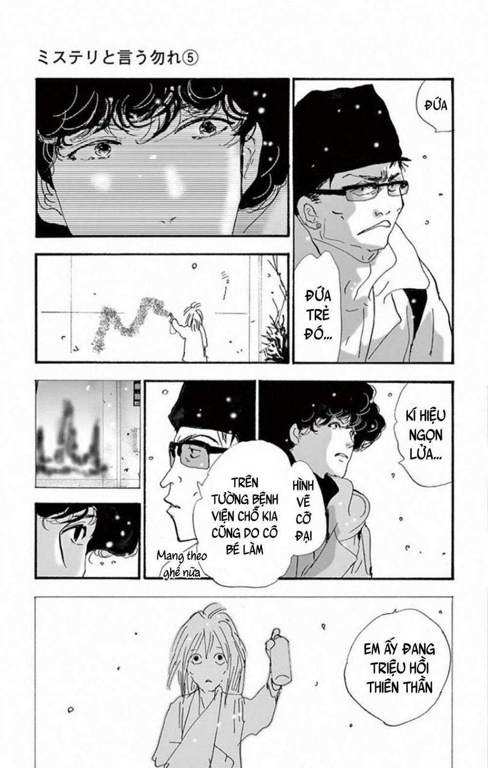 Bí Ẩn Kunou Totonou Chapter 8.2 trang 40