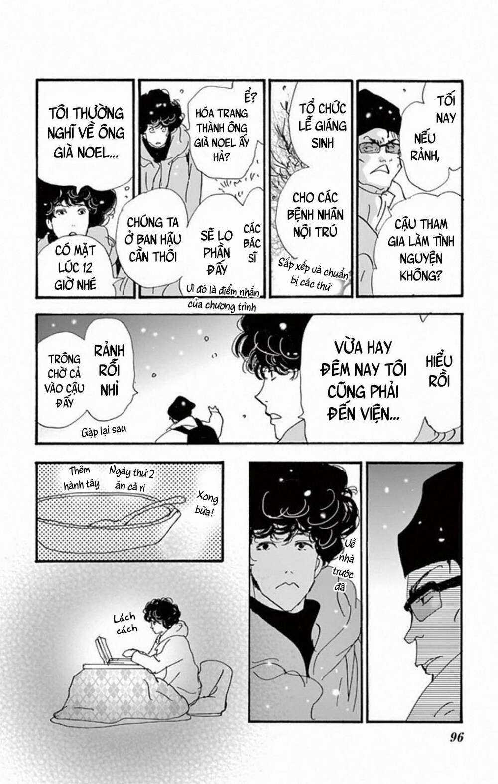 Bí Ẩn Kunou Totonou Chapter 8.2 trang 43