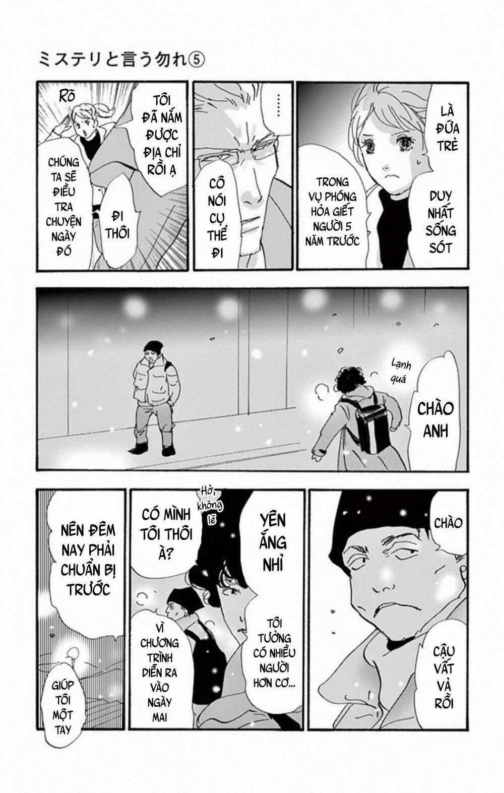 Bí Ẩn Kunou Totonou Chapter 8.2 trang 46