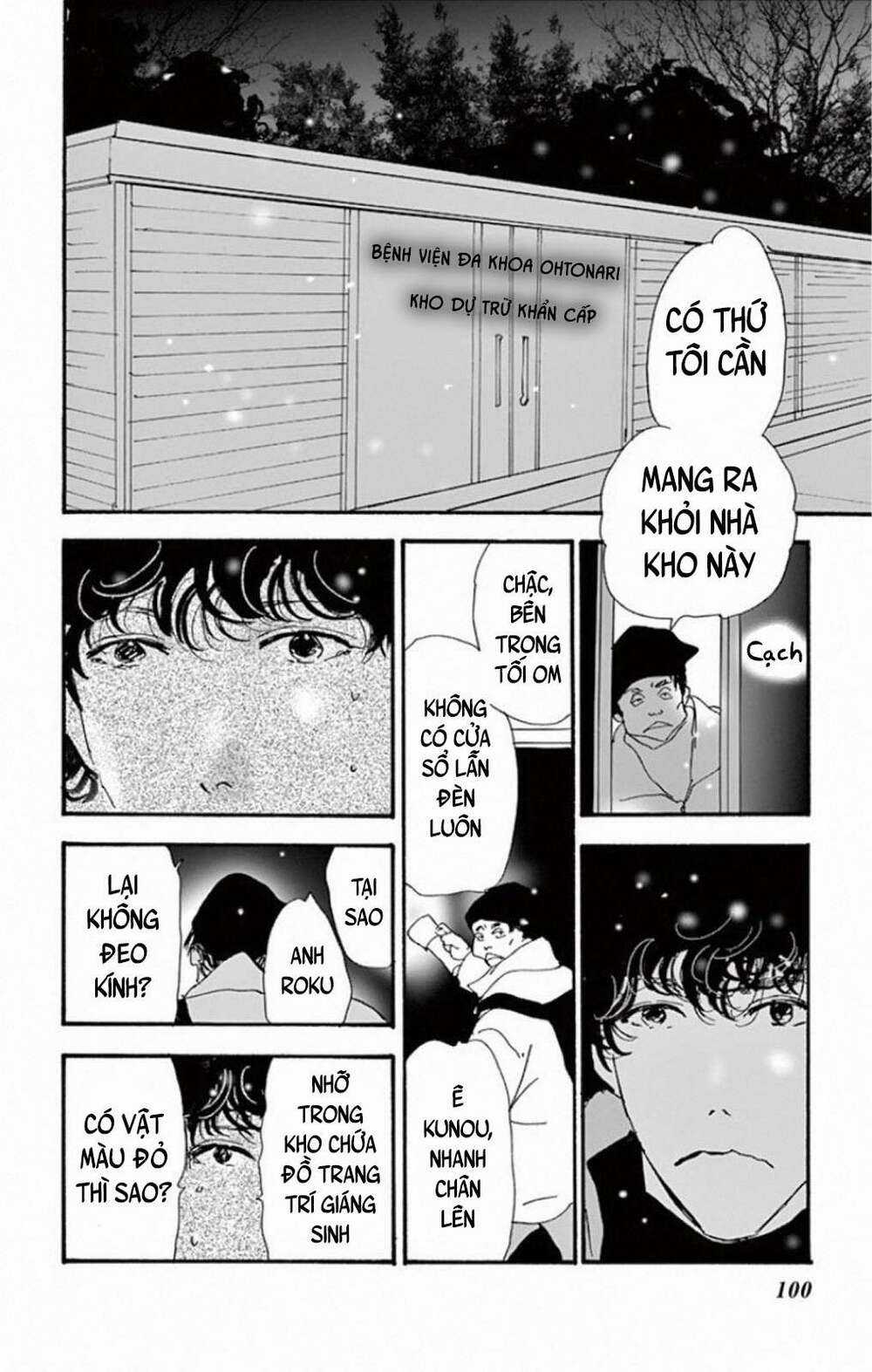 Bí Ẩn Kunou Totonou Chapter 8.2 trang 47