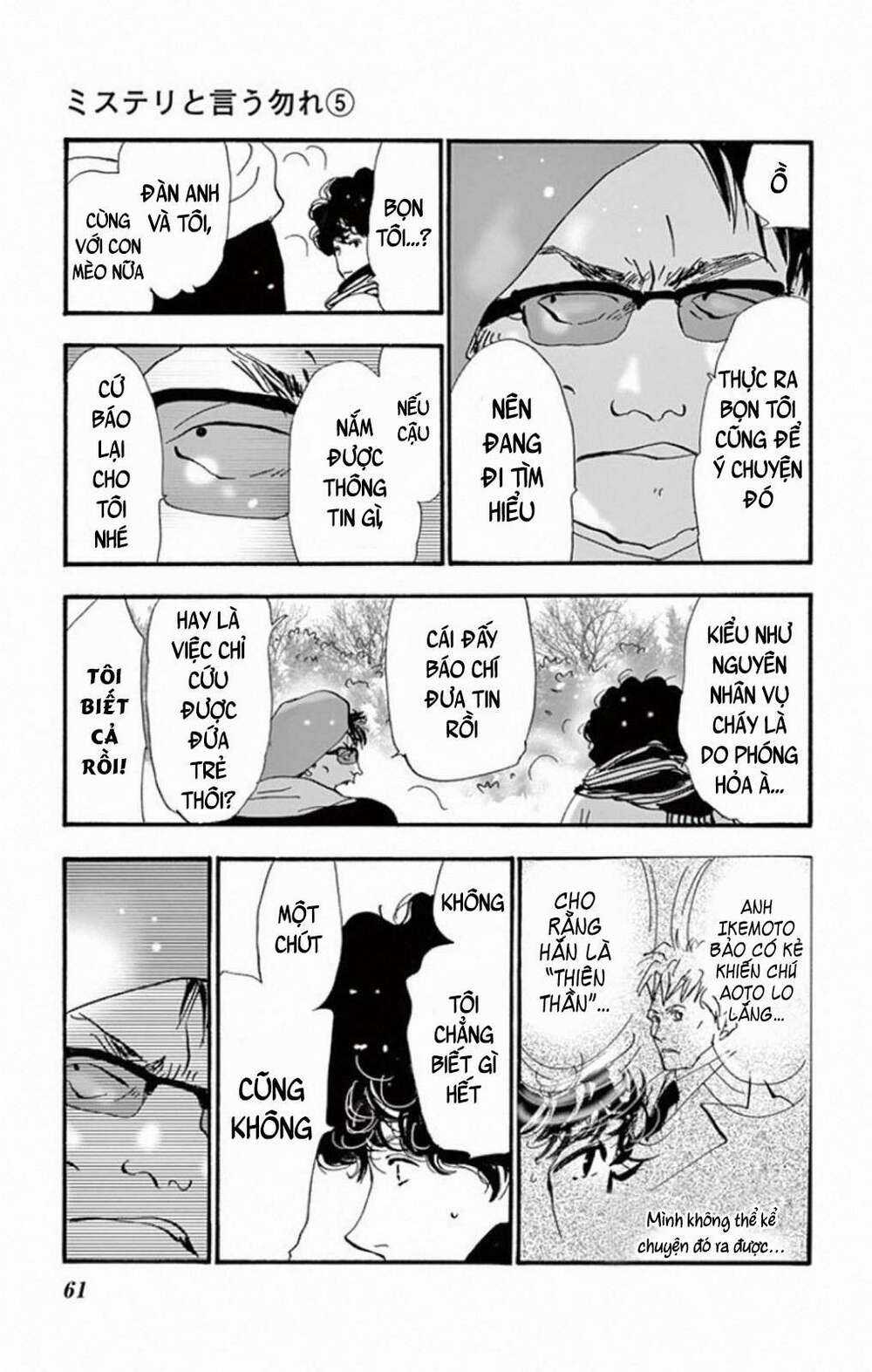 Bí Ẩn Kunou Totonou Chapter 8.2 trang 8